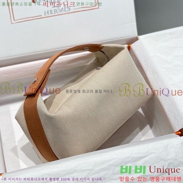 #�����޽� �긮���귢 Ʈ���� ���� �Ŀ�ġ HY587-4