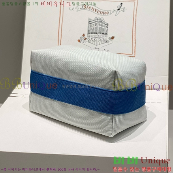 #�����޽� �긮���귢 Ʈ���� ���� �Ŀ�ġ HY587-5