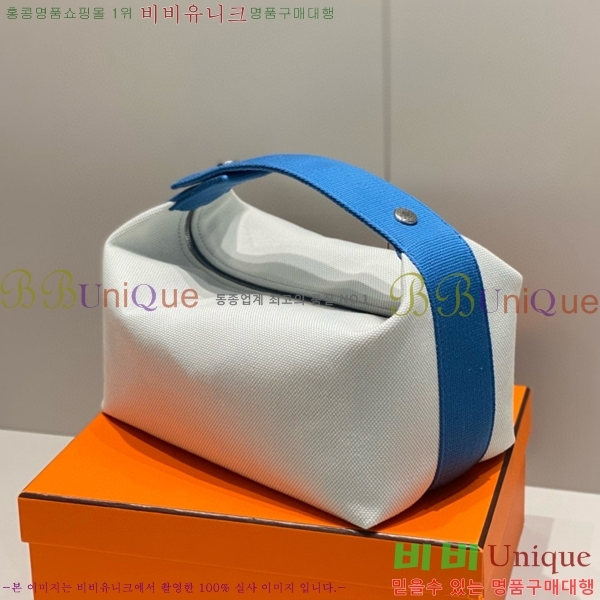 #�����޽� �긮���귢 Ʈ���� ���� �Ŀ�ġ HY587-5