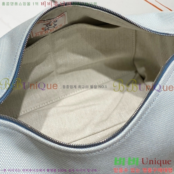 #�����޽� �긮���귢 Ʈ���� ���� �Ŀ�ġ HY587-5