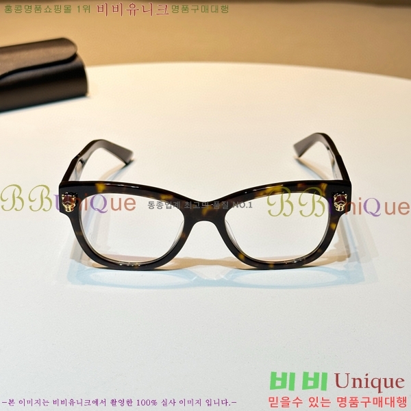 ��쿡 �Ȱ� 30CR85528571-1