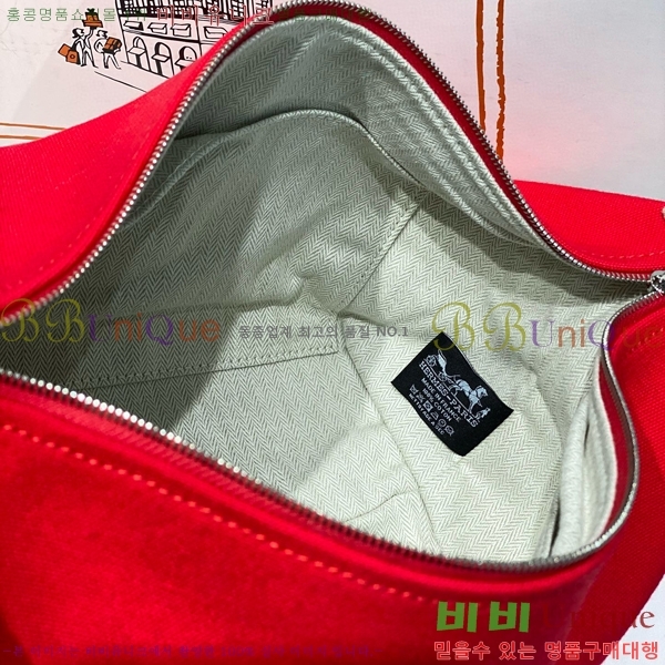 #�����޽� �긮���귢 Ʈ���� ���� �Ŀ�ġ HY587-7