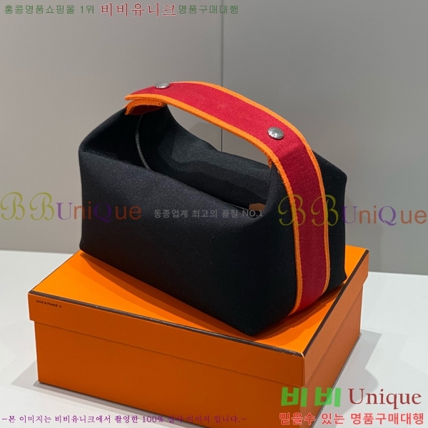 #�����޽� �긮���귢 Ʈ���� ���� �Ŀ�ġ HY587-12