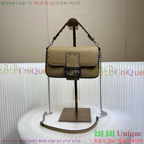 #��� �ٰ�Ʈ�� �̴� 8BS017-101