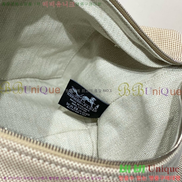 #�����޽� �긮���귢 Ʈ���� ���� �Ŀ�ġ HY587-13