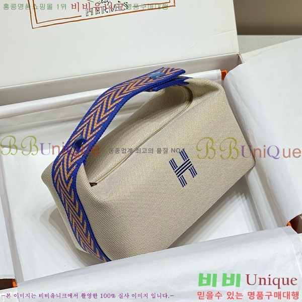 #�����޽� �긮���귢 Ʈ���� ���� �Ŀ�ġ HY587-15