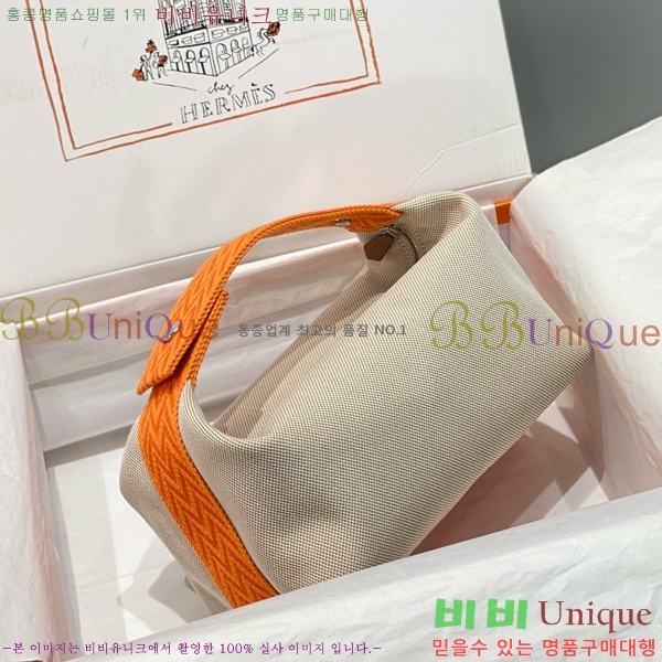 #�����޽� �긮���귢 Ʈ���� ���� �Ŀ�ġ HY587-17