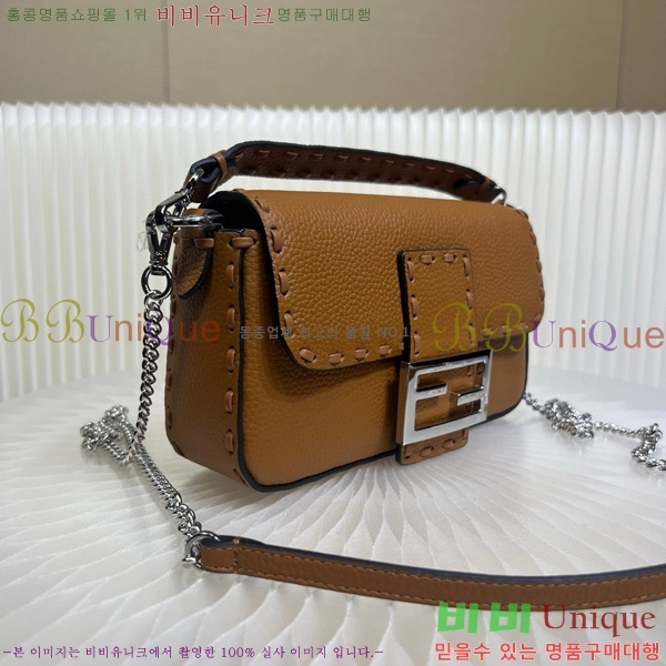 #��� �ٰ�Ʈ�� �̴� 8BS017-104