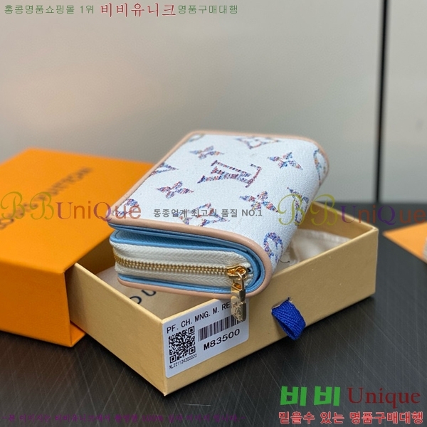 #���̺��� �� ���� M83500-101