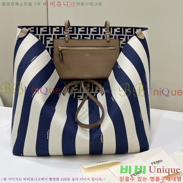 #��� ���� �� FF �к긯 �������� ���۹� 8BH425-102