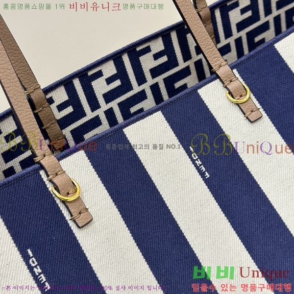 #��� ���� �� FF �к긯 �������� ���۹� 8BH425-102