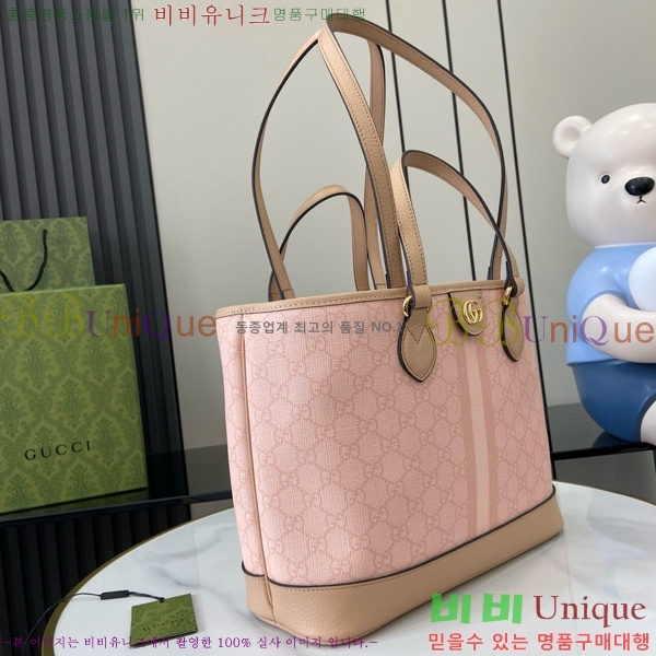 #���� ���ǵ�� �̴� ��Ʈ�� 765043-481