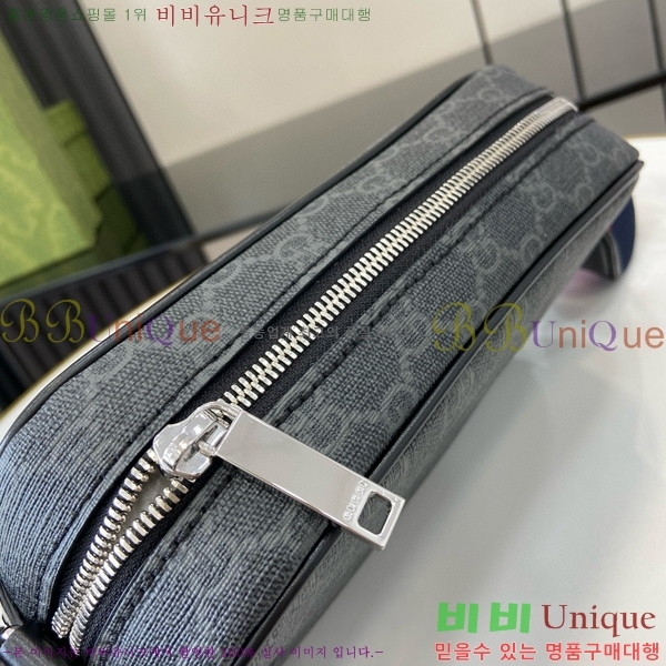 #���� GG ������ �к긯 ���� ����� 792097-350