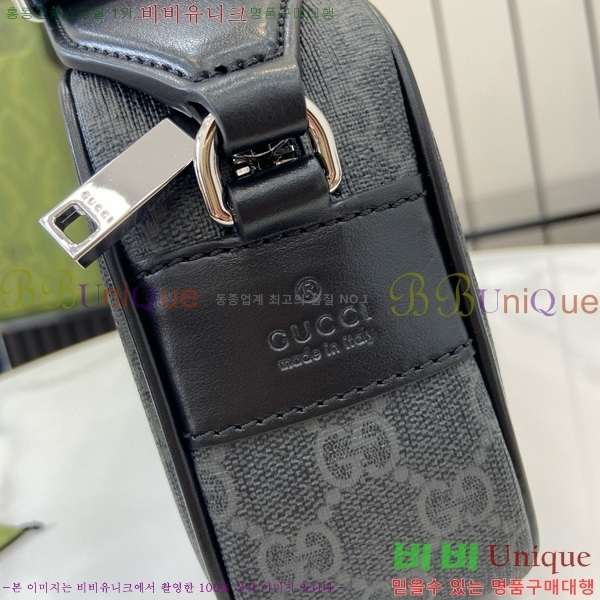 #���� GG ������ �к긯 ���� ����� 792097-350