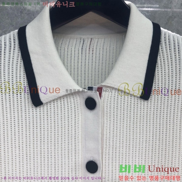 ���� ����� ����� TB650012