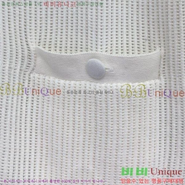 ���� ����� ����� TB650012