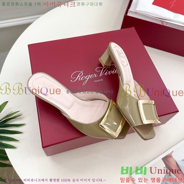 ������� Ʈ���� �� 30RV8569142-1��~4.5cm