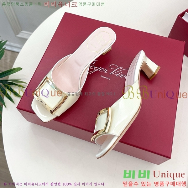 ������� Ʈ���� �� 30RV8569142-3��~4.5cm