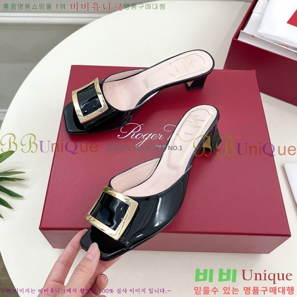 ������� Ʈ���� �� 30RV8569142-4��~4.5cm