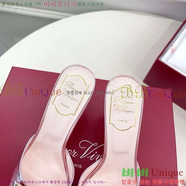 ������� Ʈ���� ��Ż ��Ŭ �� 30RV8569141-5 ��~8.5cm