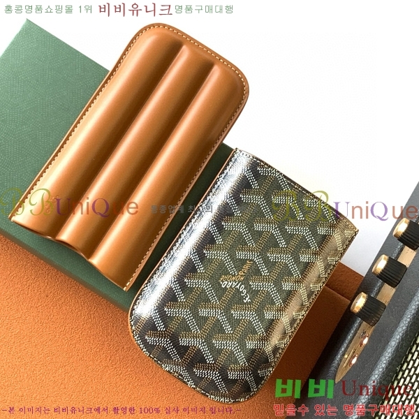 #���ߵ� ���� ���� ź óĥ 3 �ð� ���̽� 8513-5