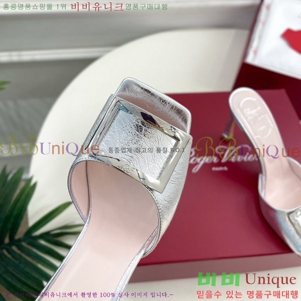 ������� Ʈ���� ��Ż ��Ŭ �� 30RV8569141-4 ��~8.5cm