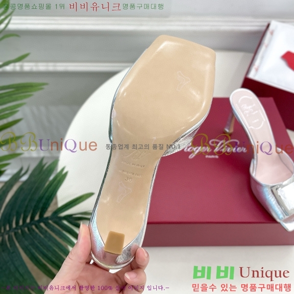 ������� Ʈ���� ��Ż ��Ŭ �� 30RV8569141-4 ��~8.5cm