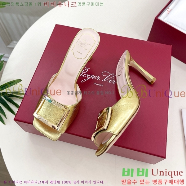 ������� Ʈ���� ��Ż ��Ŭ �� 30RV8569141-3 ��~8.5cm