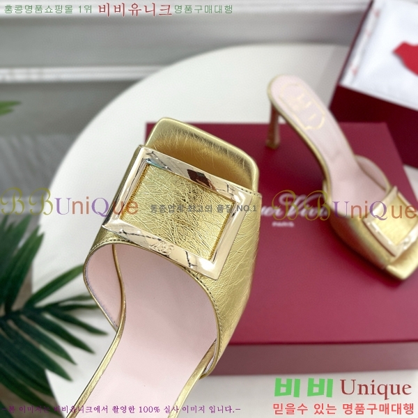 ������� Ʈ���� ��Ż ��Ŭ �� 30RV8569141-3 ��~8.5cm