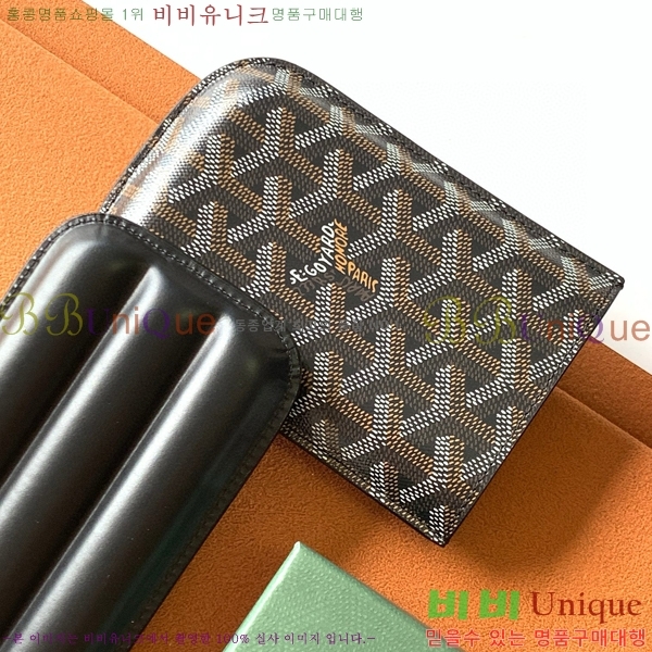 #���ߵ� ���� ���� ź óĥ 3 �ð� ���̽� 8513-3