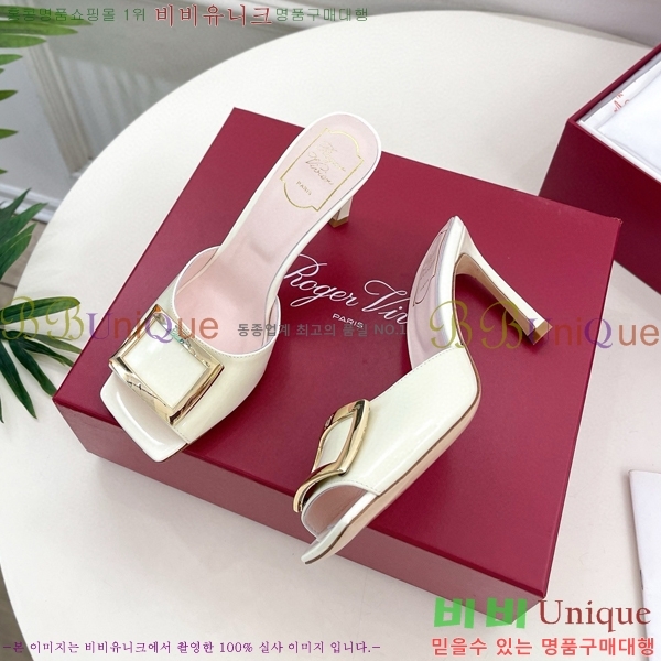 ������� Ʈ���� ��Ż ��Ŭ �� 30RV8569141-2 ��~8.5cm