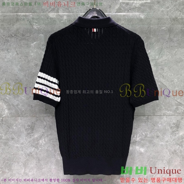 ���� ����� ����Ƽ TB650019