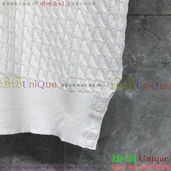 ���� ����� ����Ƽ TB650019-1