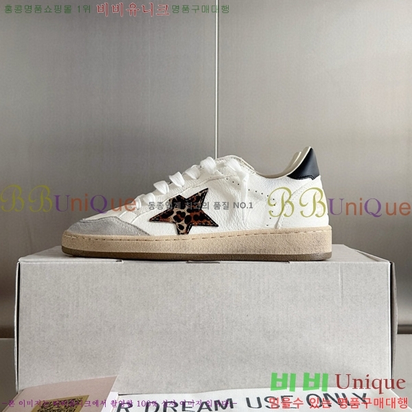 ���� ��籸�� ����Ŀ�� 28GD248244-2