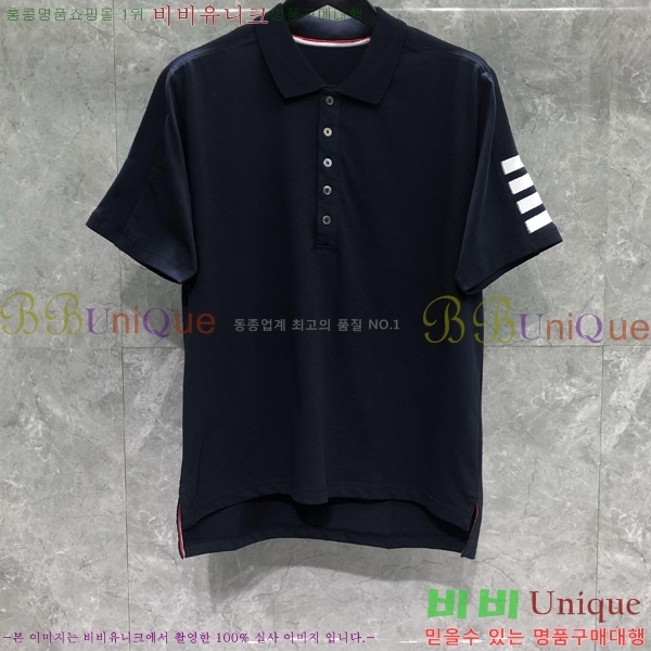 ���� ����� ����Ƽ TB650020-1