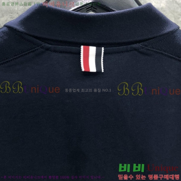 ���� ����� ����Ƽ TB650020-1