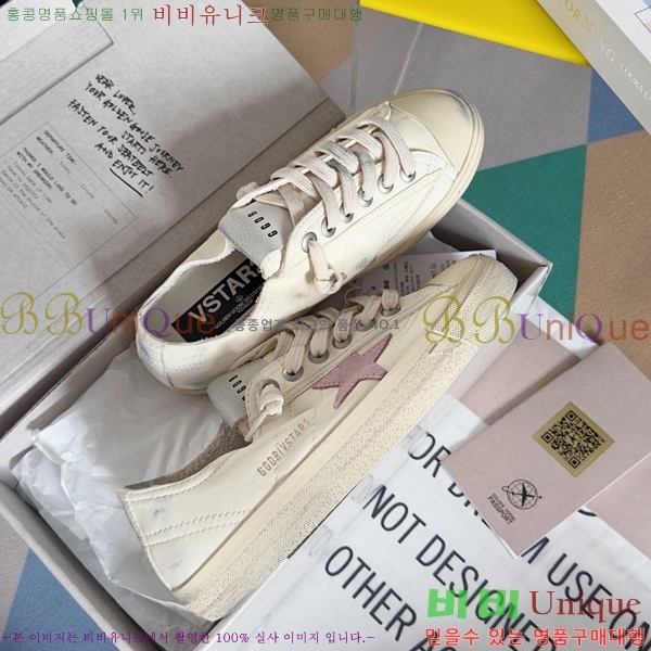 ���� ��籸�� ����Ŀ�� 28GD248244-4