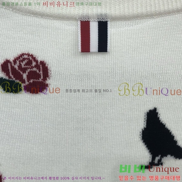  ���� ����� ��ƮƼ TB650024