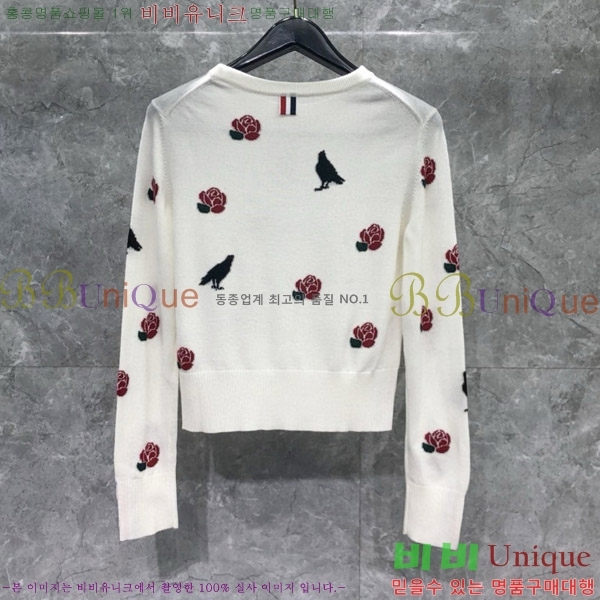  ���� ����� ��ƮƼ TB650024