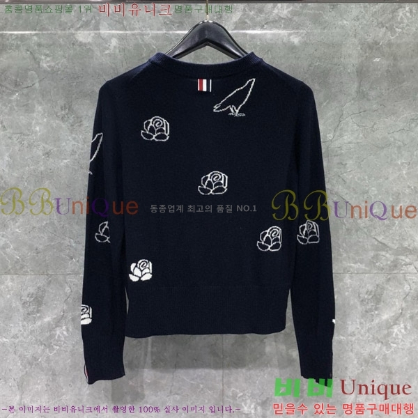  ���� ����� ��ƮƼ TB650024-1