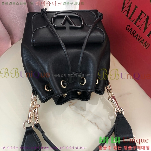 #�߷�Ƽ�� ����ٴ� ���� �۾��� ���� ��Ŷ �� 2094-101