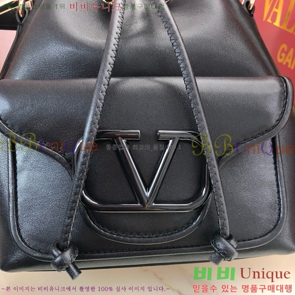 #�߷�Ƽ�� ����ٴ� ���� �۾��� ���� ��Ŷ �� 2094-101