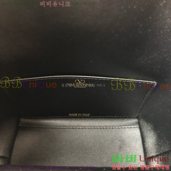 #�߷�Ƽ�� ����ٴ� ���� �۾��� ���� ��Ŷ �� 2094-101