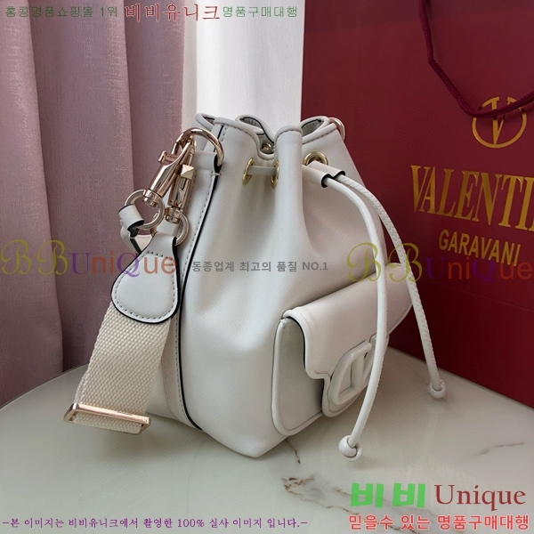 #�߷�Ƽ�� ����ٴ� ���� �۾��� ���� ��Ŷ �� 2094-104