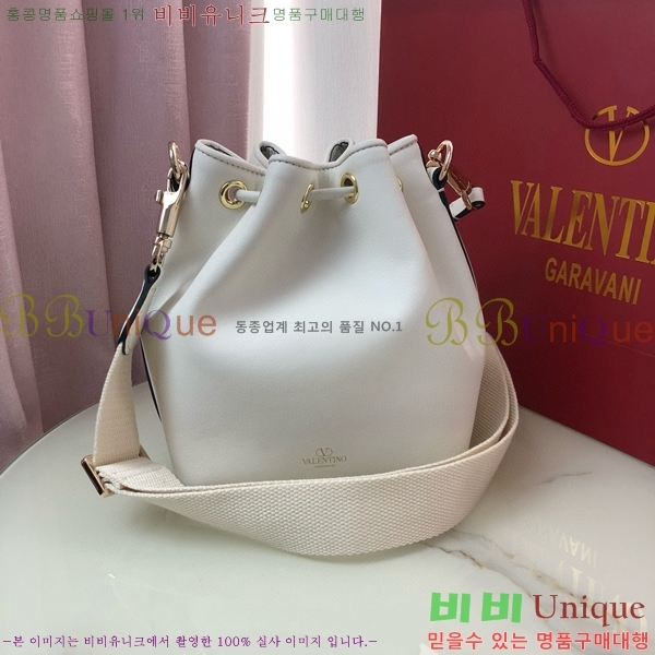 #�߷�Ƽ�� ����ٴ� ���� �۾��� ���� ��Ŷ �� 2094-104