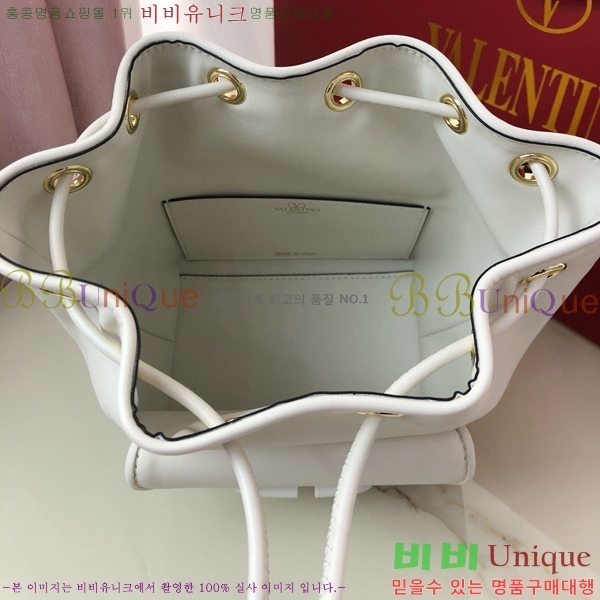 #�߷�Ƽ�� ����ٴ� ���� �۾��� ���� ��Ŷ �� 2094-104