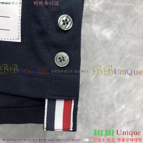 ����� ����Ƽ TB650995-1