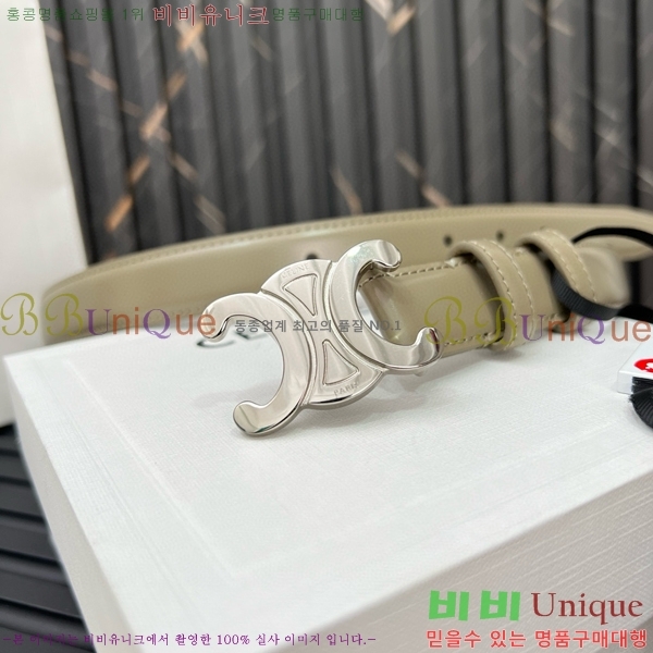 #������ Ʈ������ ��Ʈ 635214-4 ��2.5cm