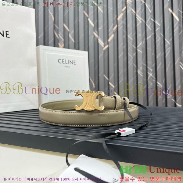 #������ Ʈ������ ��Ʈ 635214-3 ��2.5cm