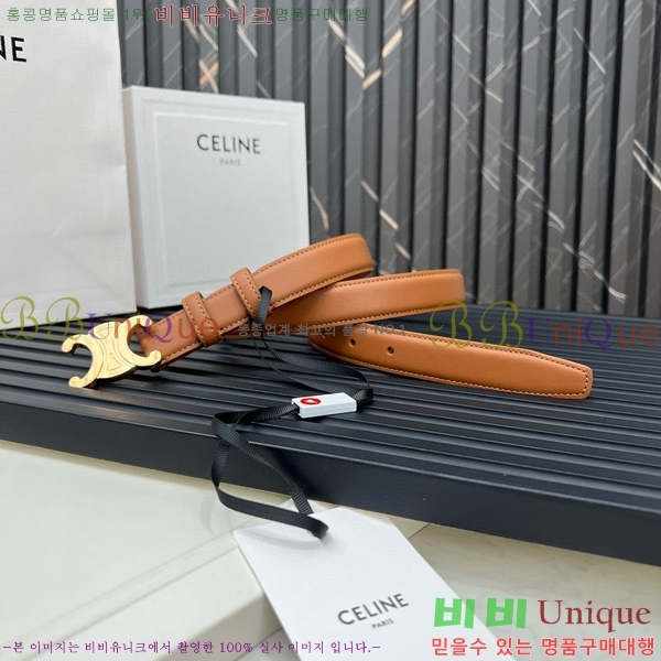 #������ Ʈ������ ��Ʈ 635214-2 ��2.5cm